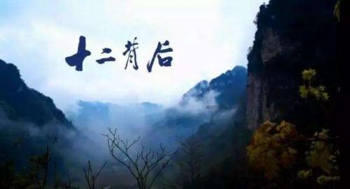 解锁豆酥鳕鱼应该怎样做?,畅享知识乐趣